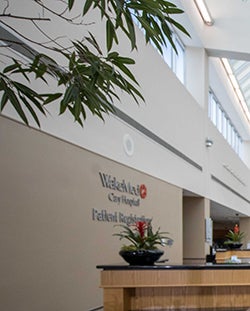 Patient Registration