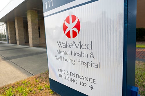 Wakebrook Hospital